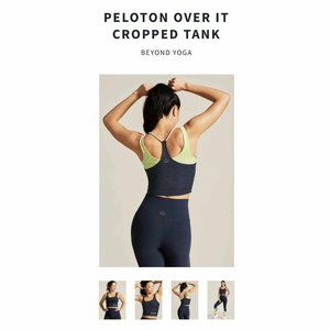 NWT Beyond Yoga Women's Blue Peloton Stretchy Over It Cropped Tank Top Size XL